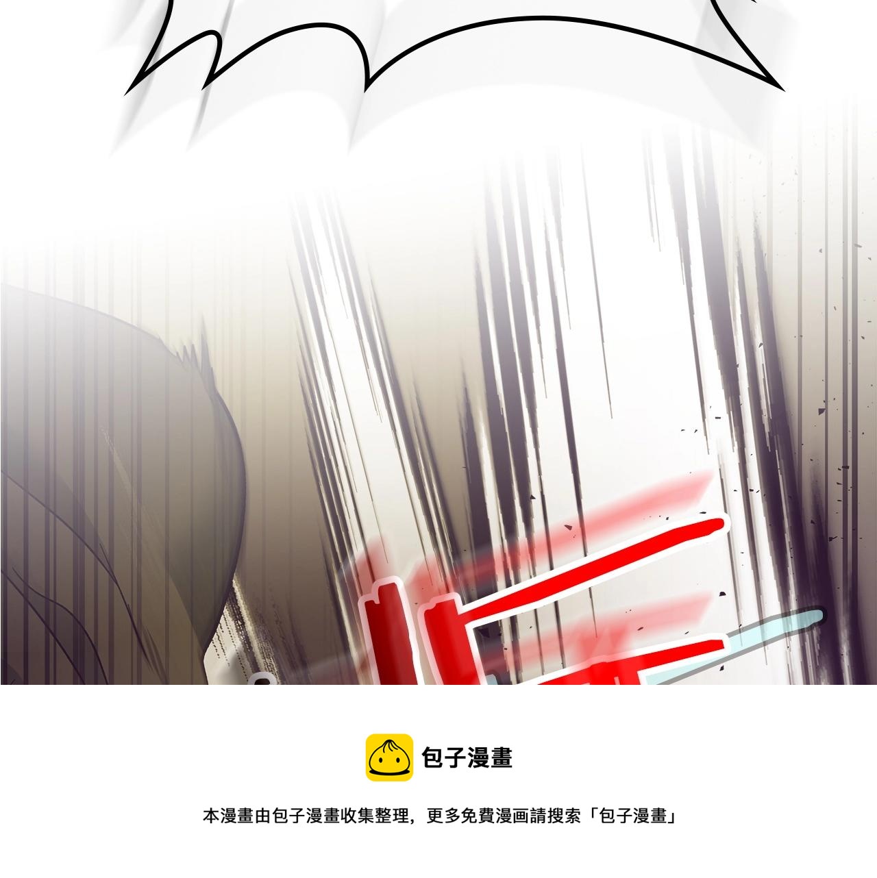 第27话 分赃64