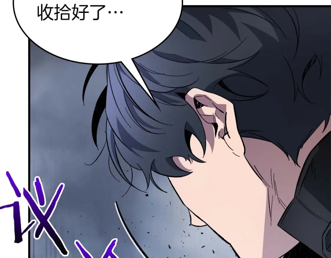 第81话 魔王贝利亚98