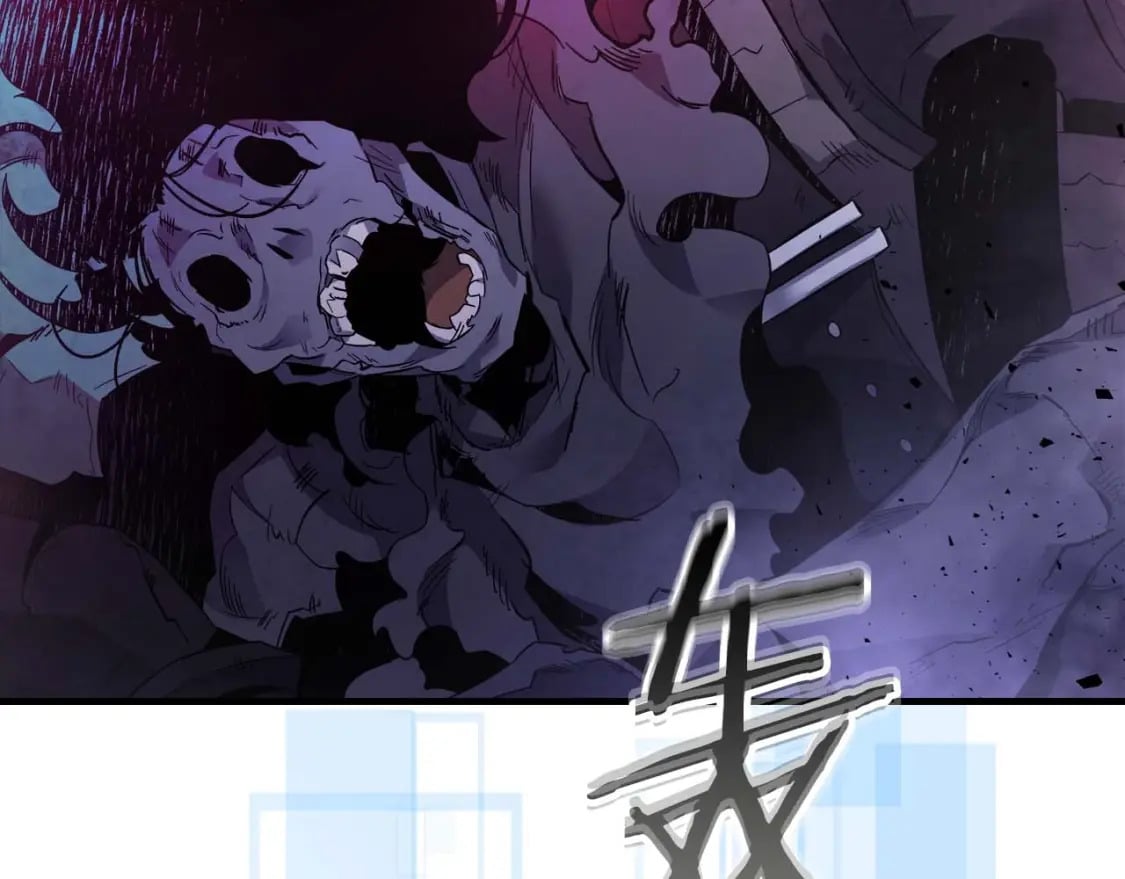 第76话 100层BOSS117