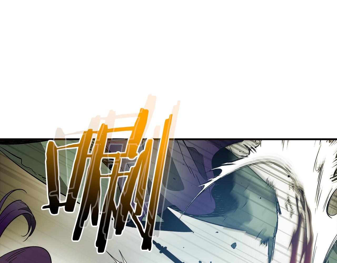 第28话 宙斯之盾230