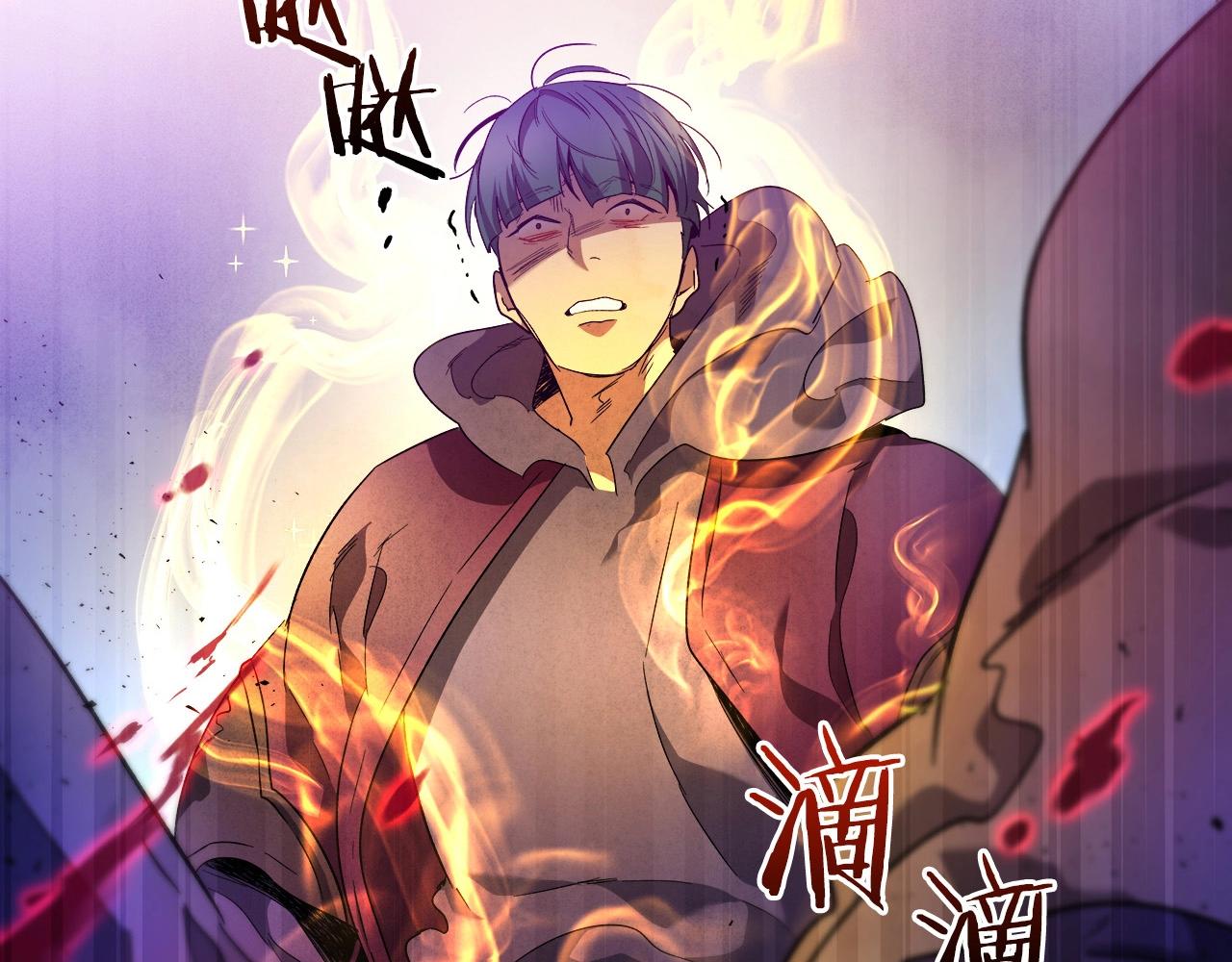 第47话 天罗蛛网12