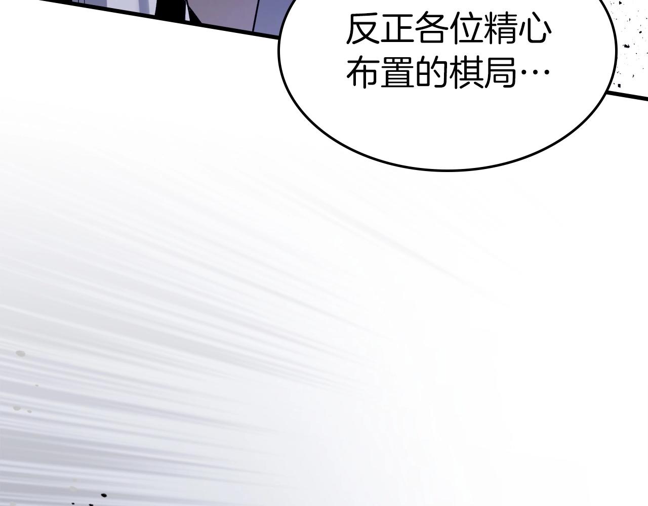 第59话 压倒性的力量36