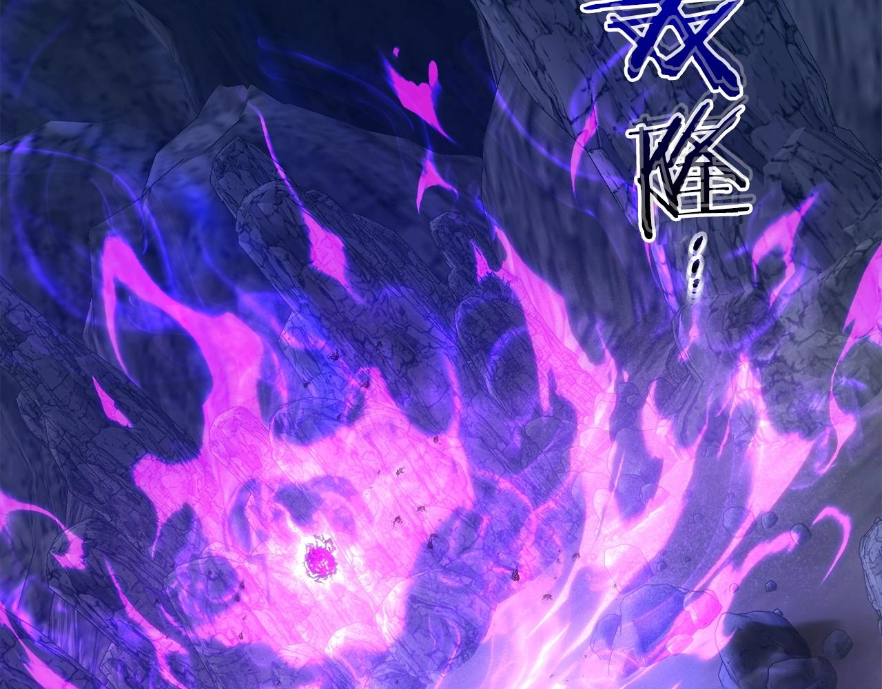 第43话 魔教圣火49