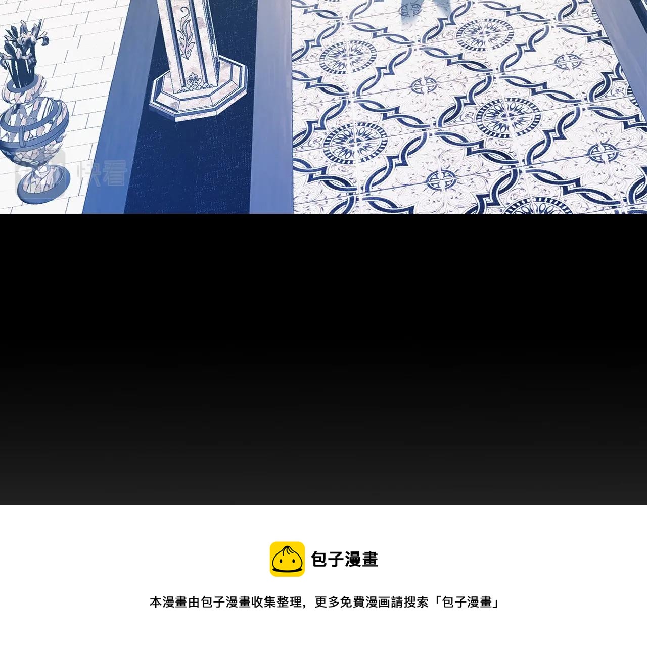 第30话 塔之意志8