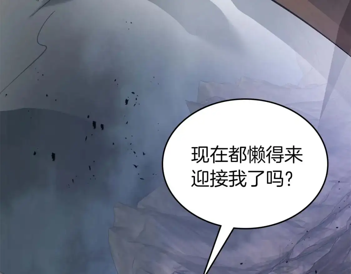 第92话 新的考验102