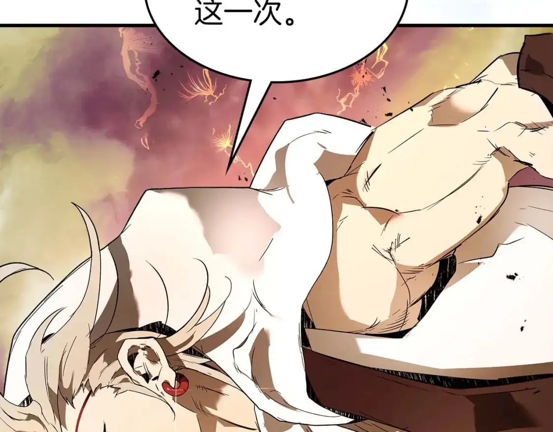 第92话 新的考验221