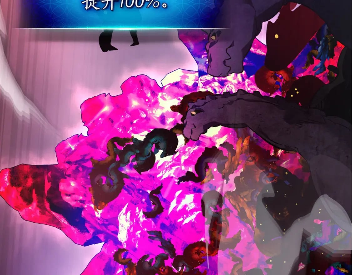 第69话 通过试炼108