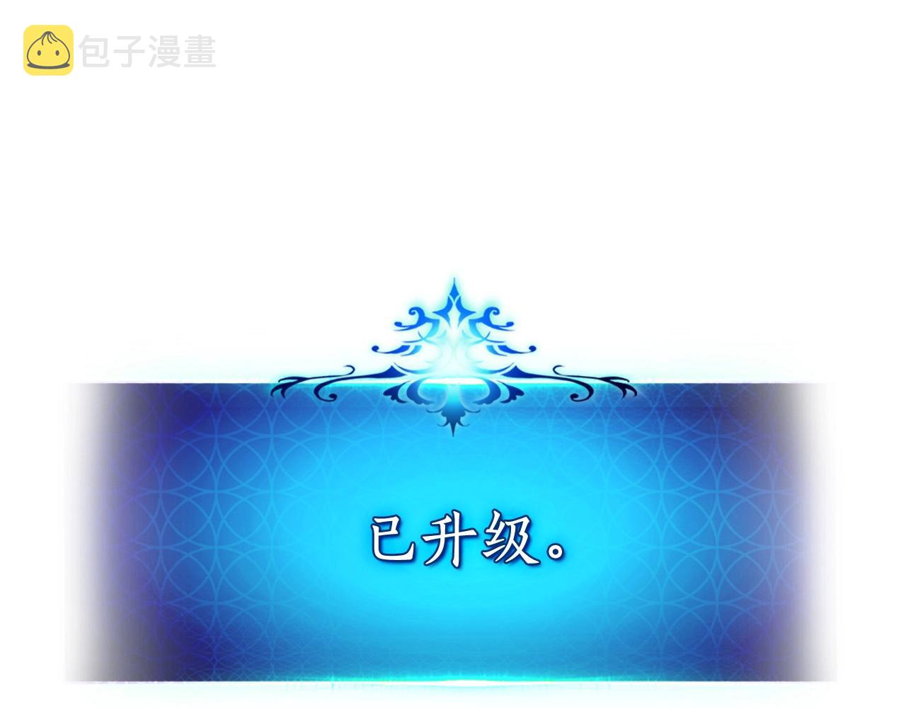 第2话 丧尸之海172