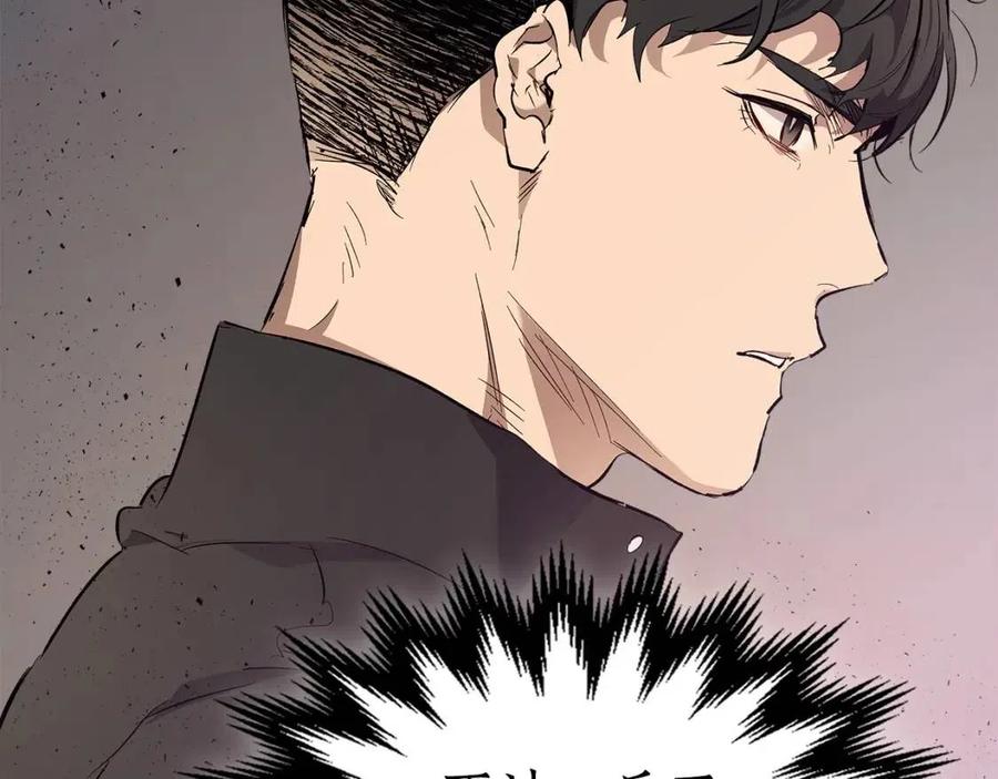 第11话 一个人的屠杀186