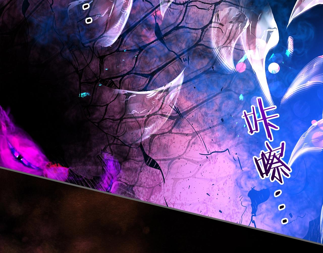 第34话 十拳剑123