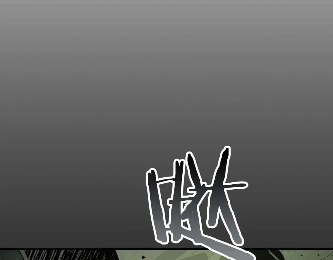 第74话 死亡骑士201