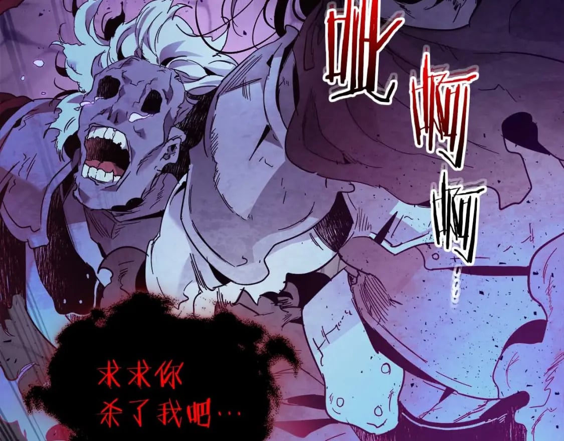 第74话 死亡骑士130
