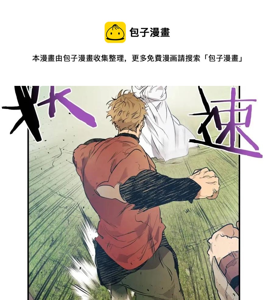 第15话 汇集世界164