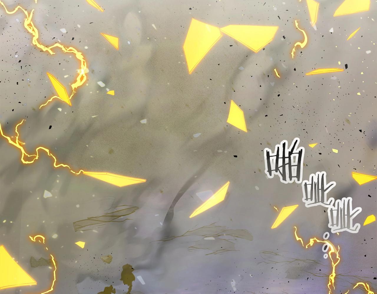 第49话 恐惧之火184