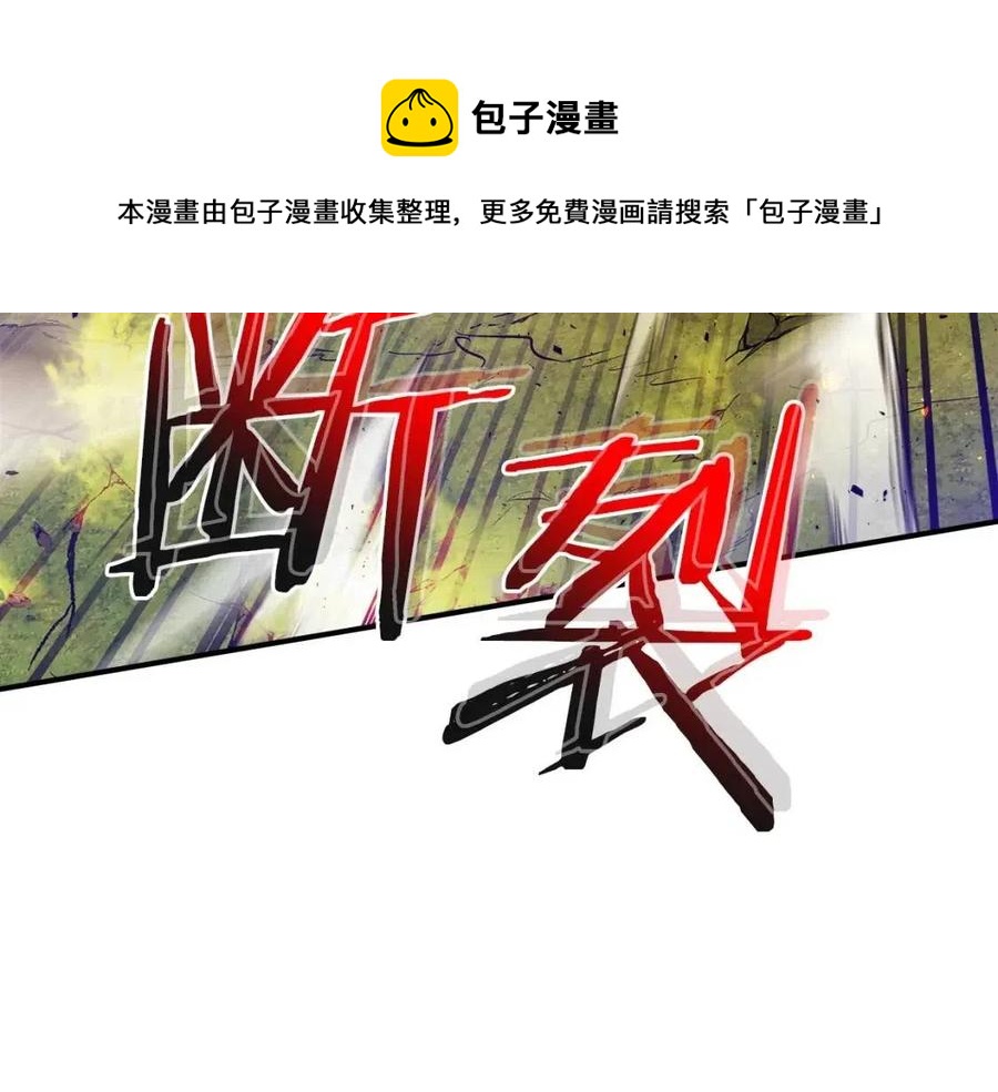第19话 最后的Boss战72