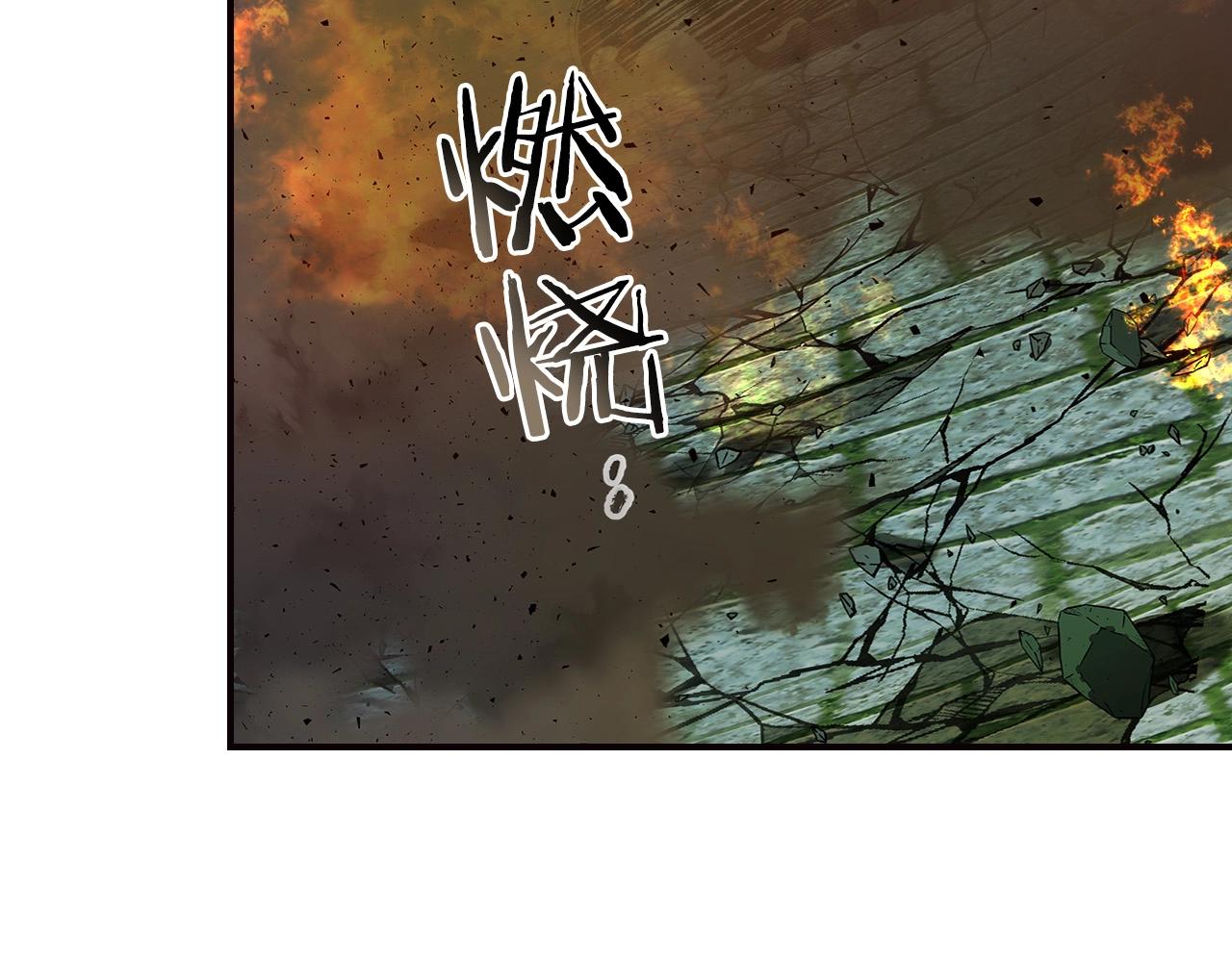 第29话 人神对决190