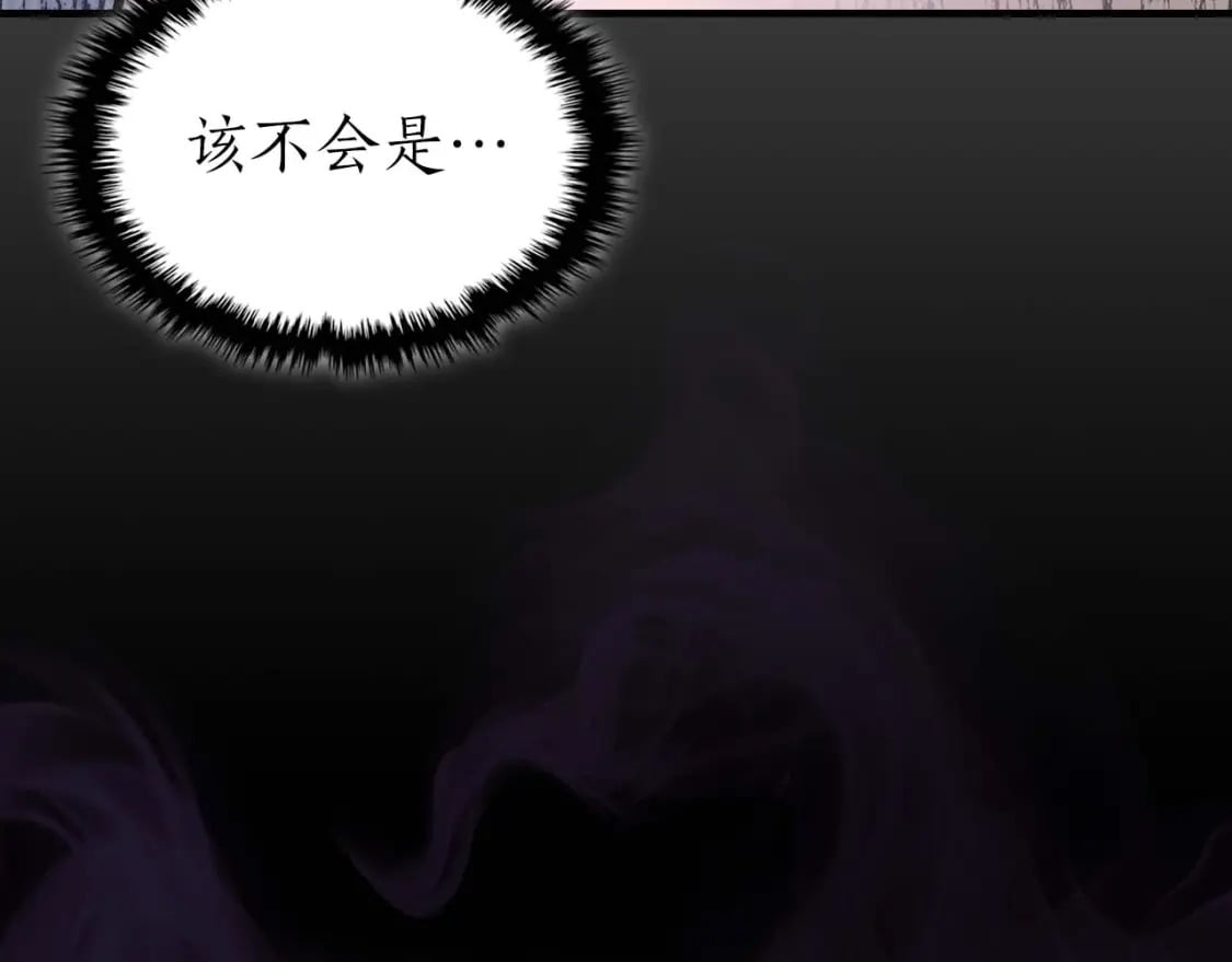 第76话 100层BOSS163