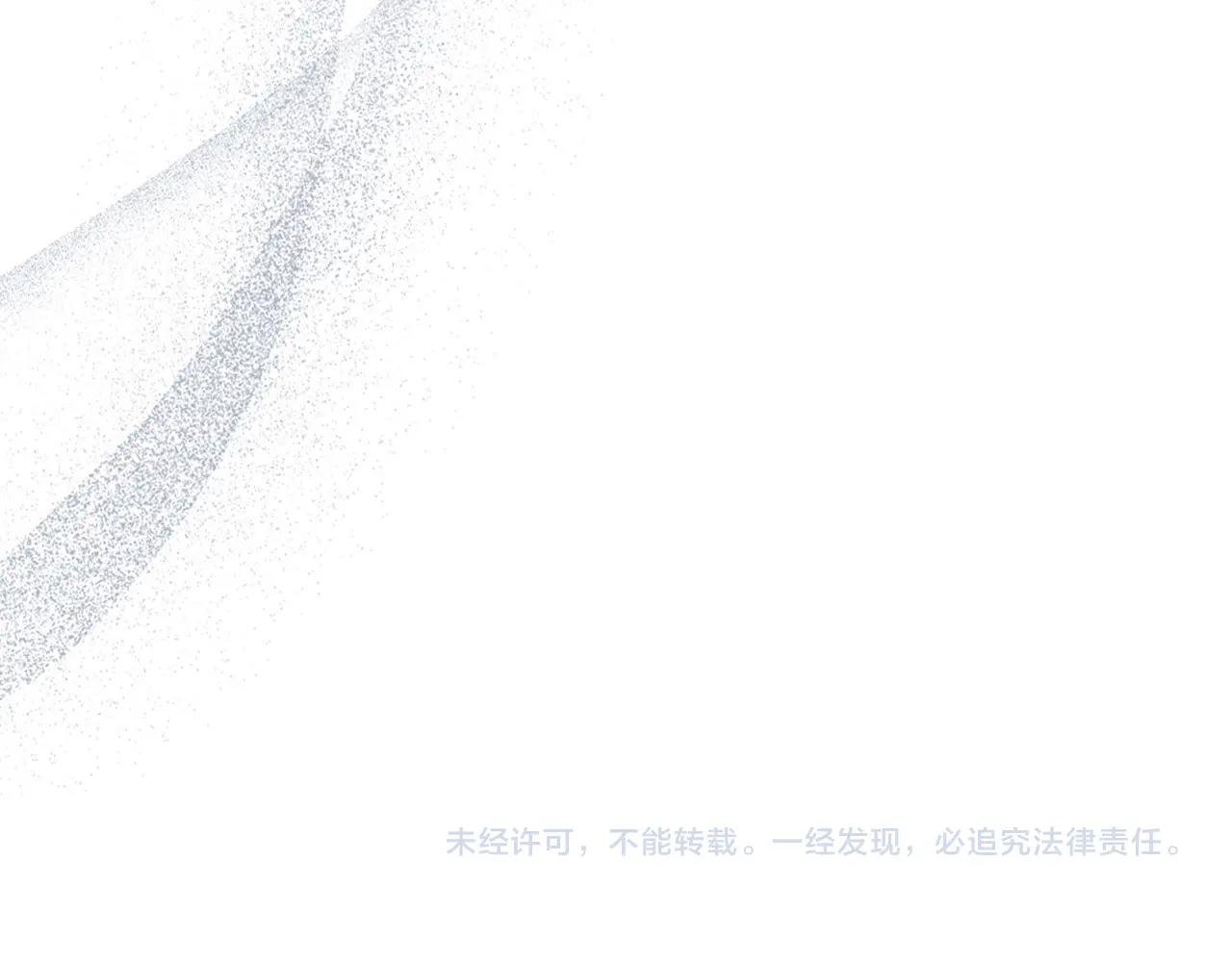 第57话 少教主的权能231