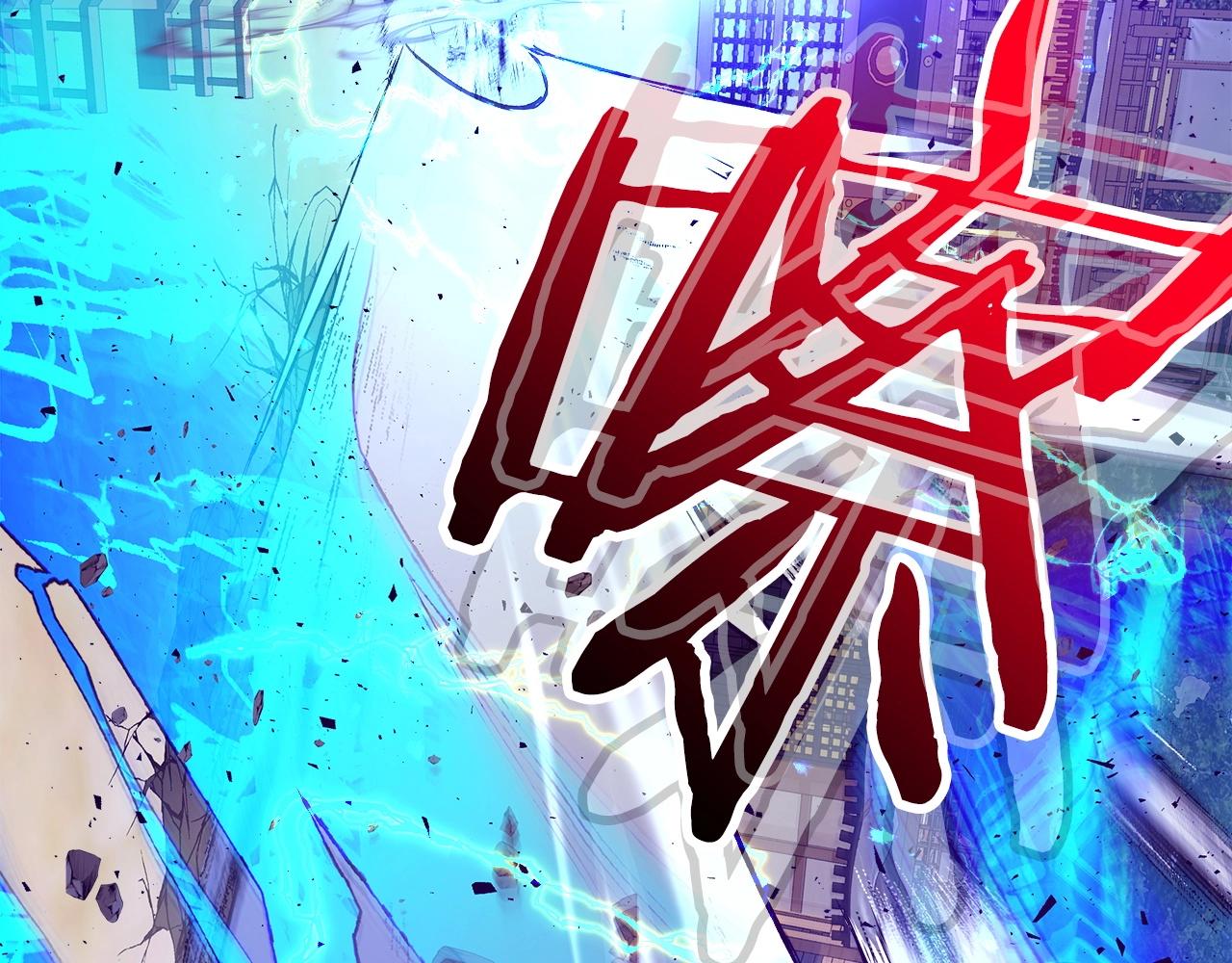 第40话 开辟震天雷117