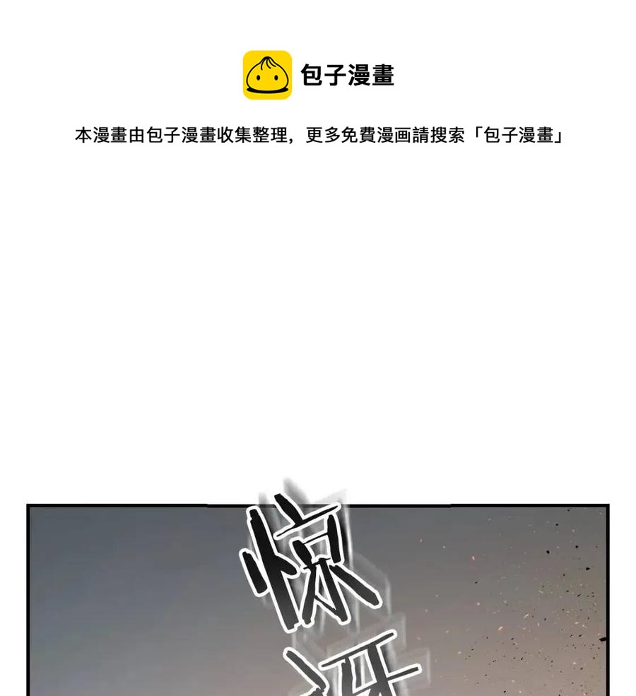 第11话 一个人的屠杀204