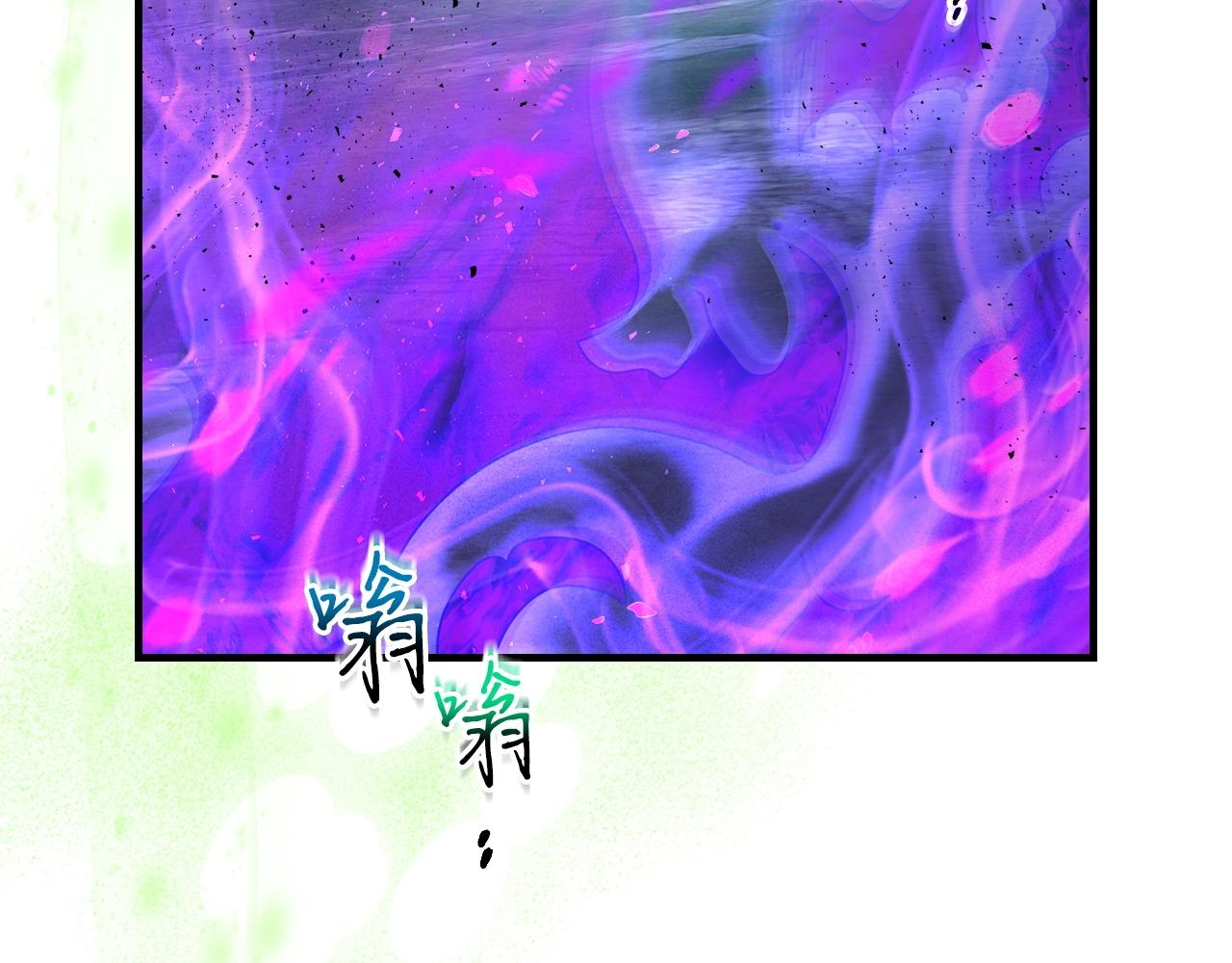 第49话 恐惧之火138
