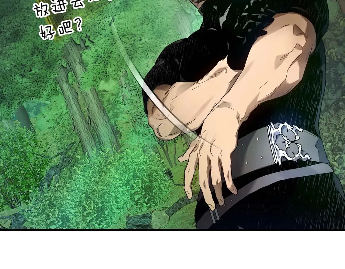 第109话 脱身144