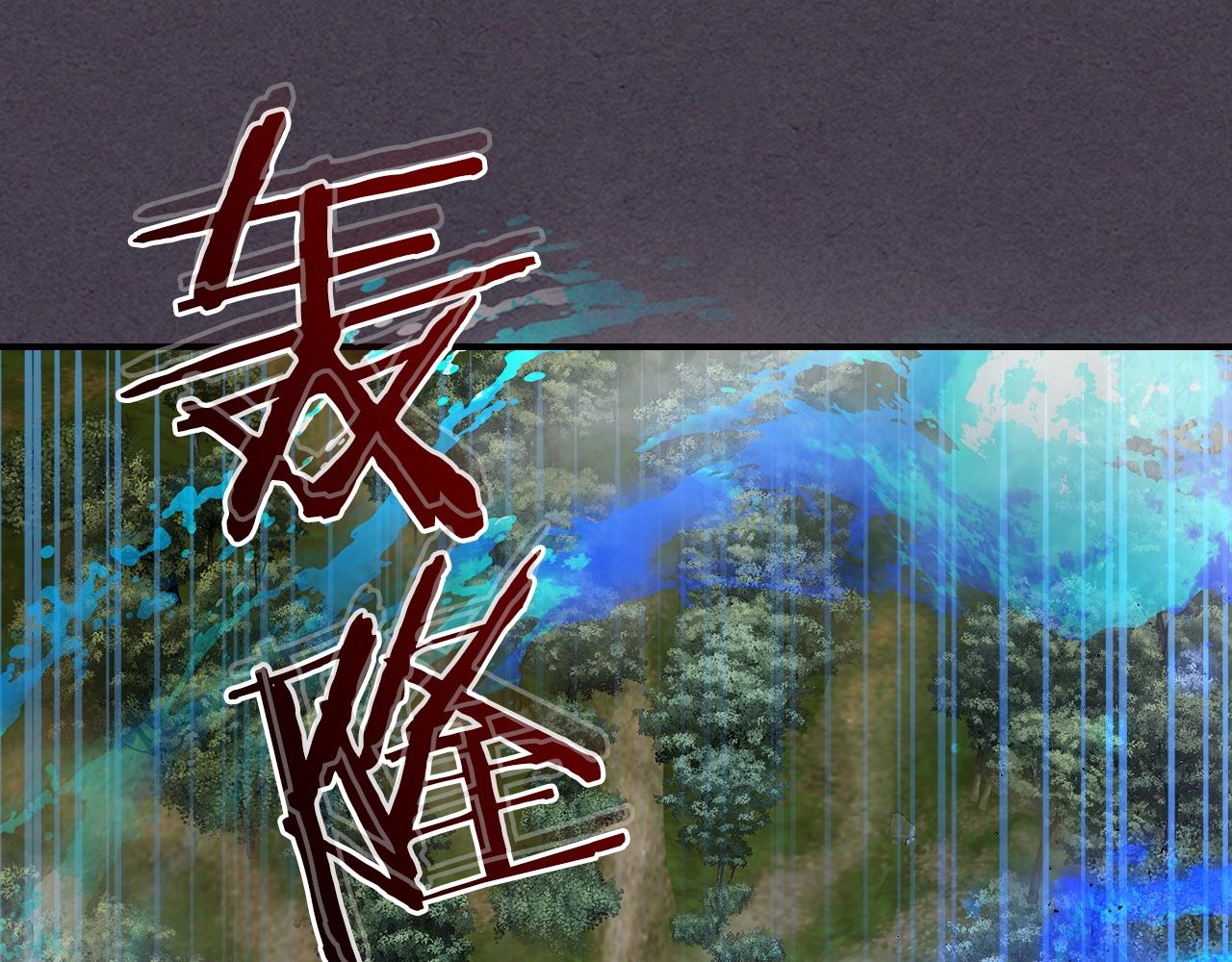 第36话 天魔考验72