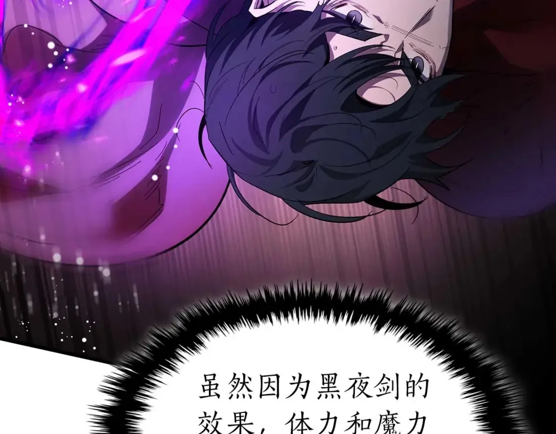 第68话 海神160