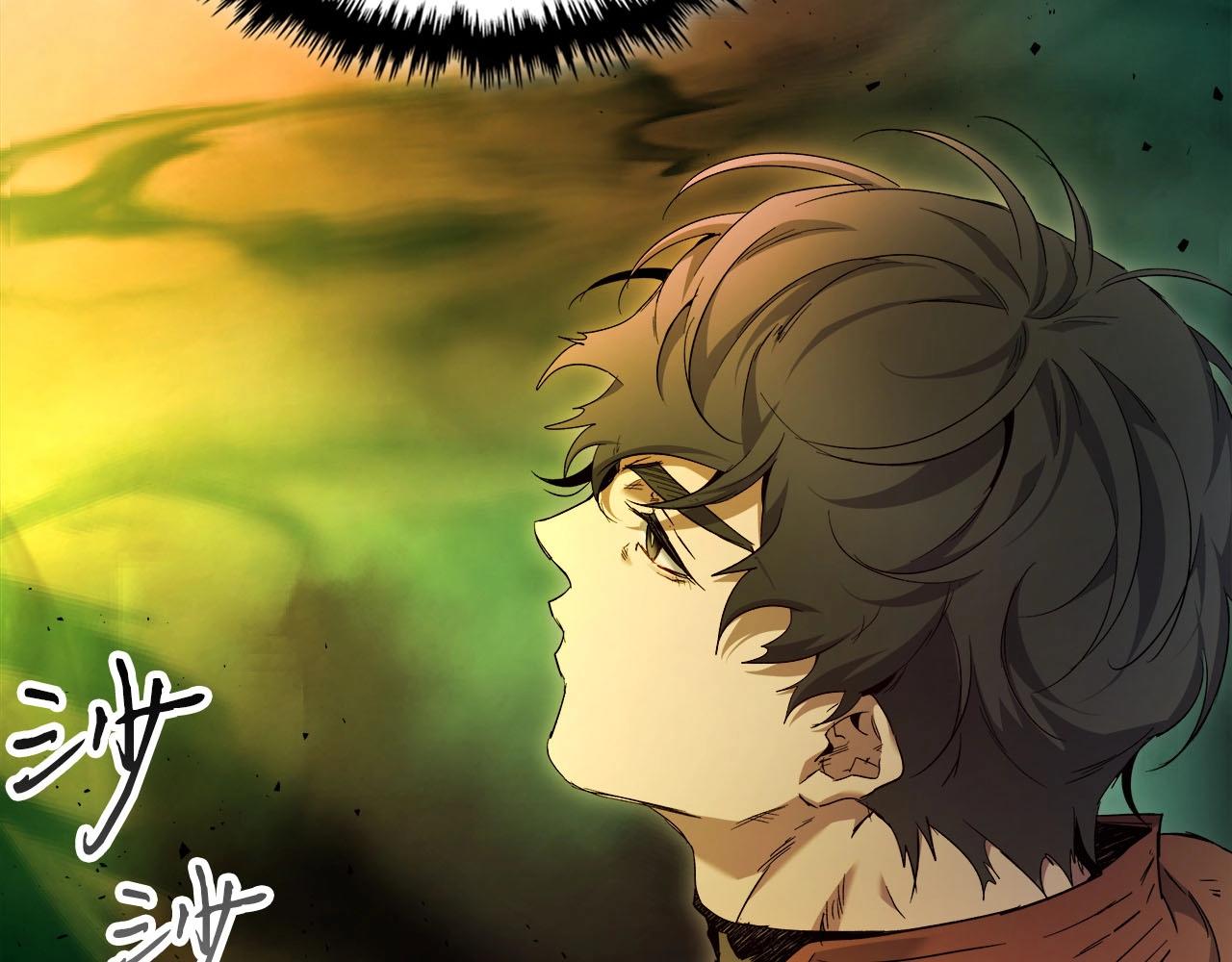 第55话 另一个少教主？24