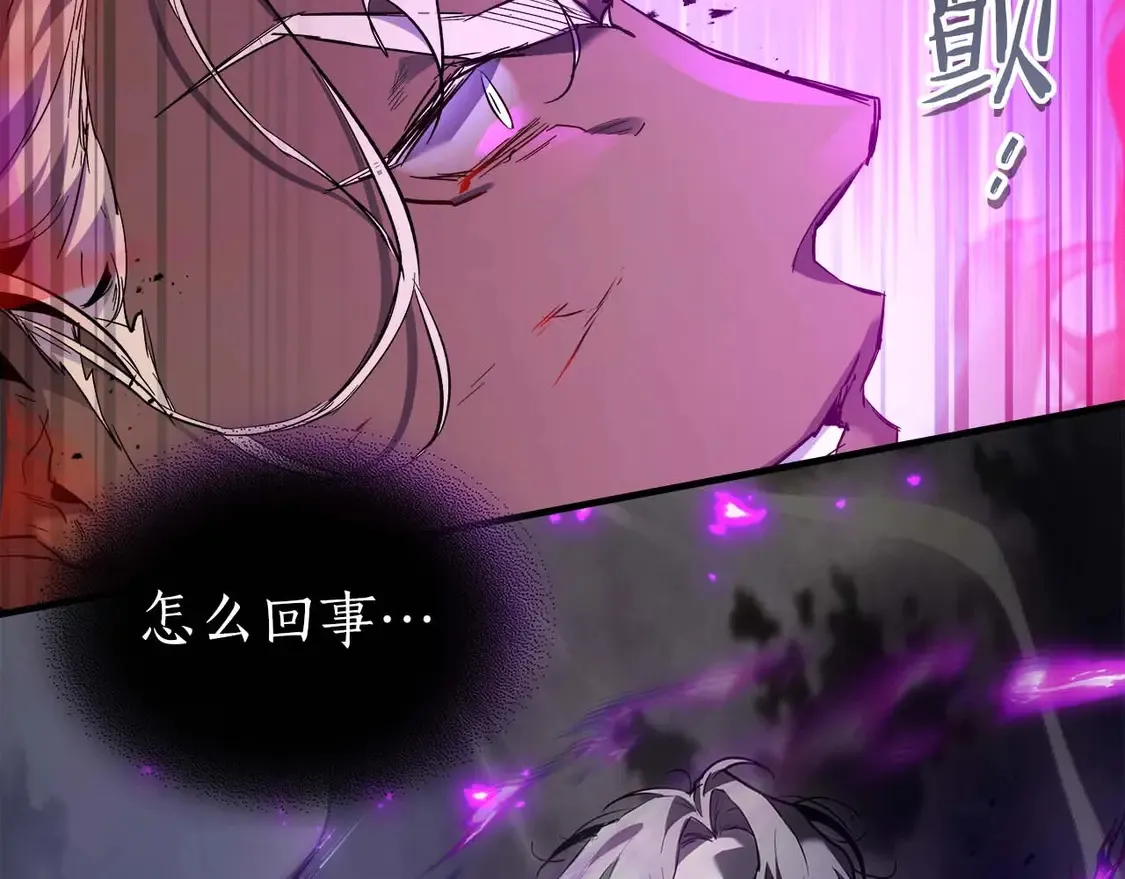 第107话 亡者之尊156