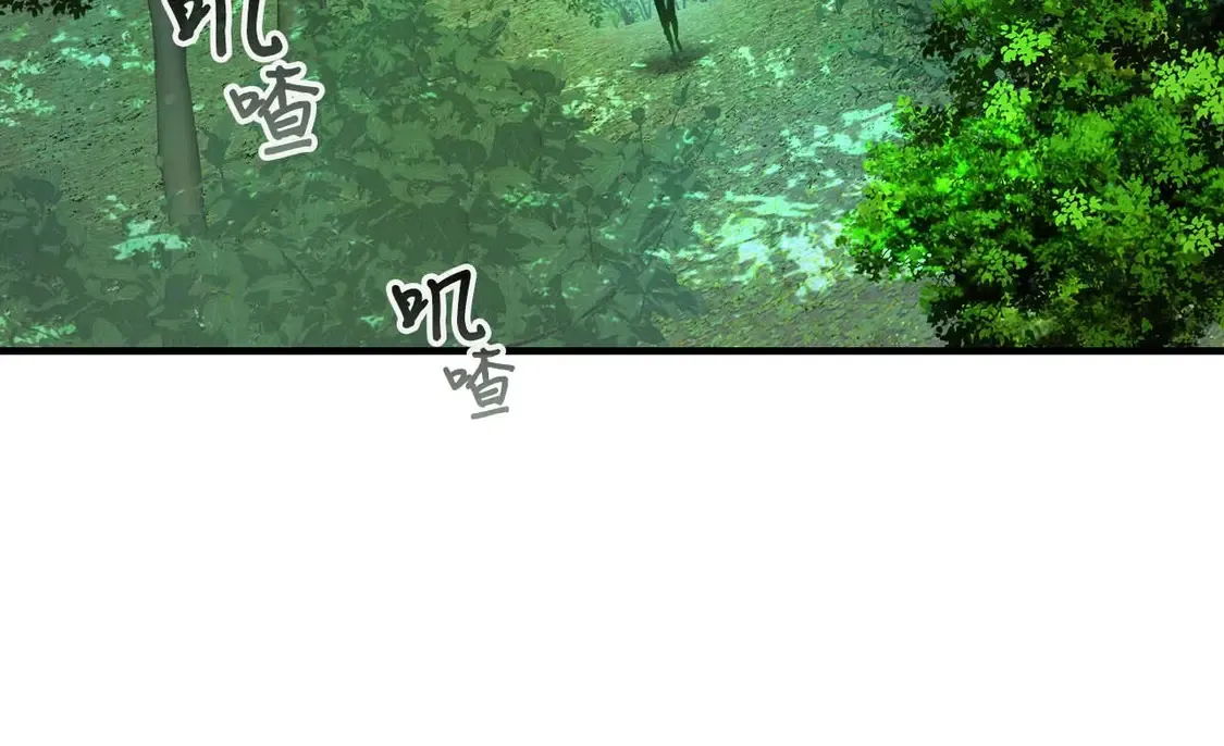 第109话 脱身148