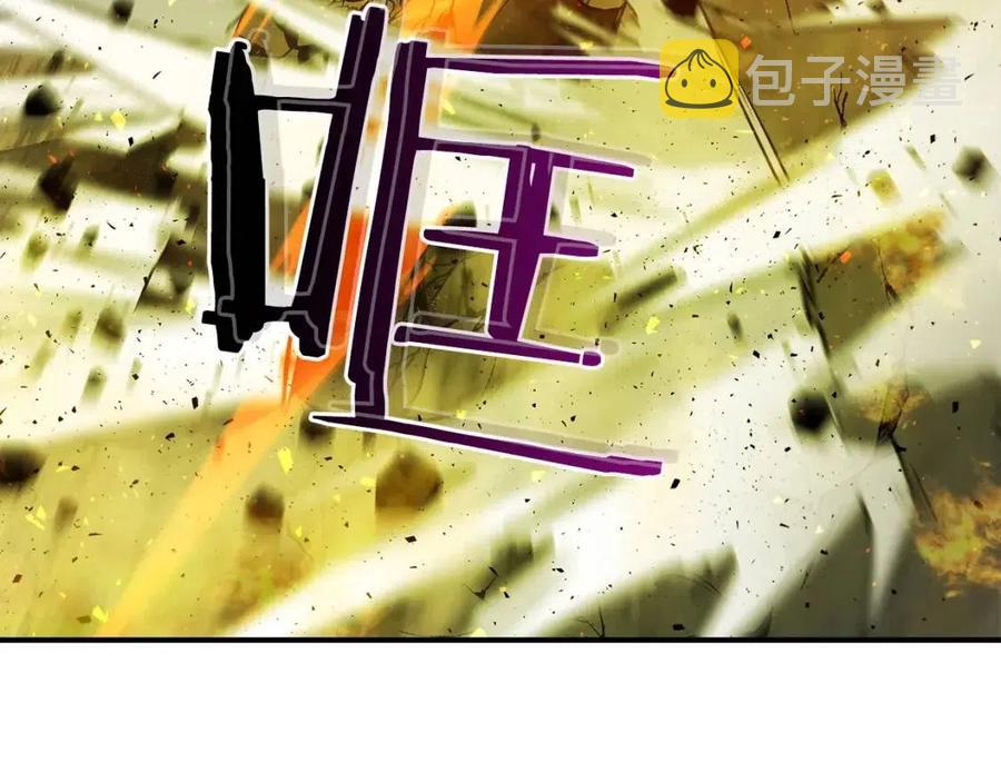 第14话 焚身之战39