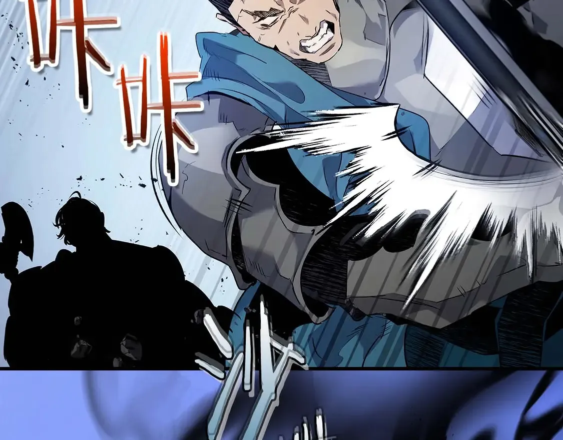 第108话 雅典娜97