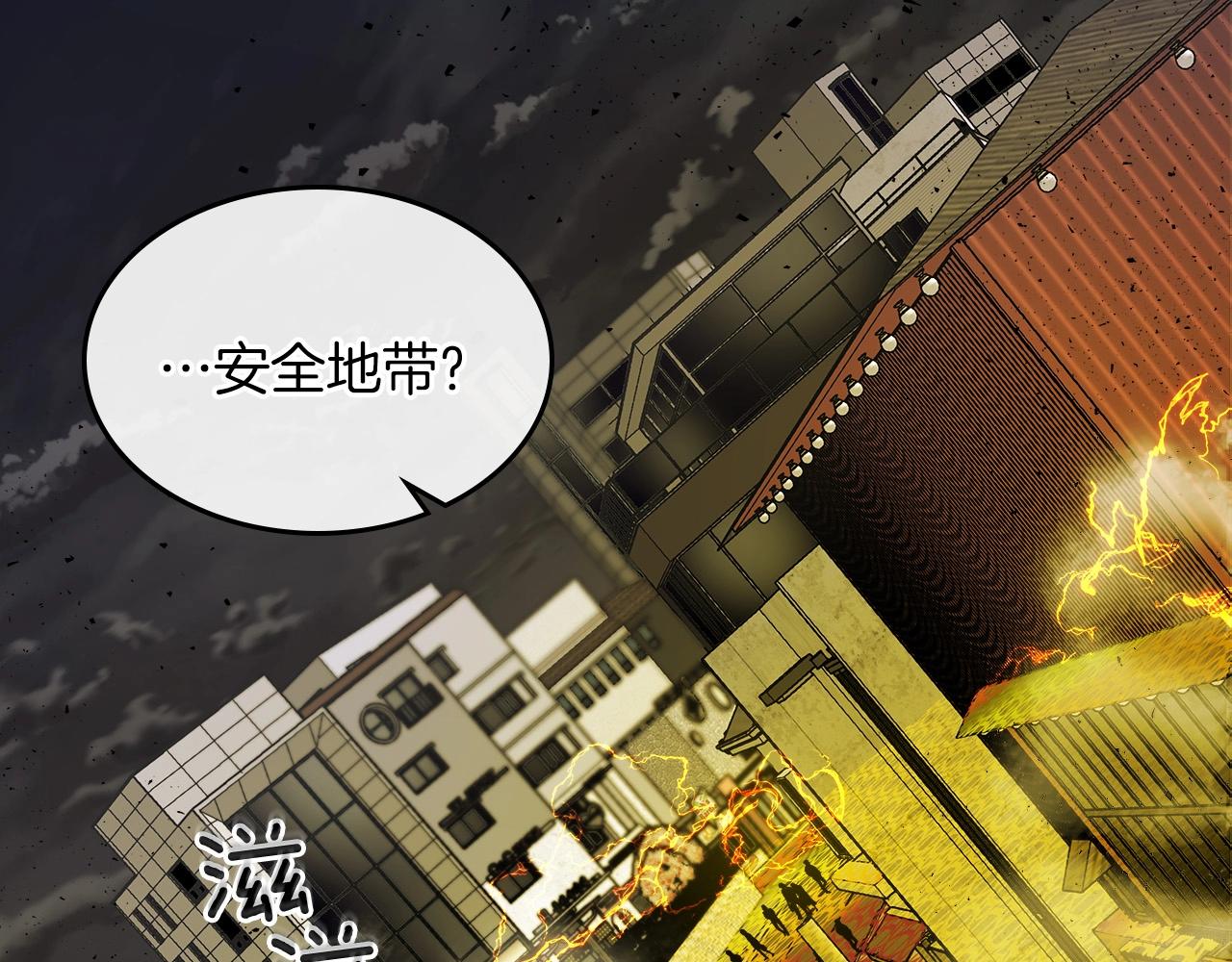 第4话 人性本恶15