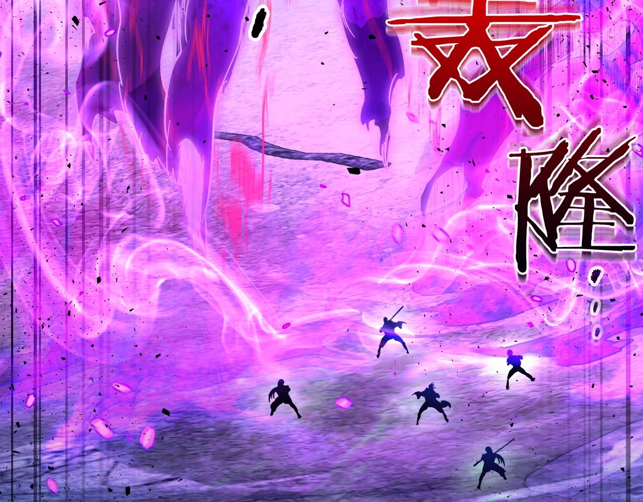 第49话 恐惧之火117