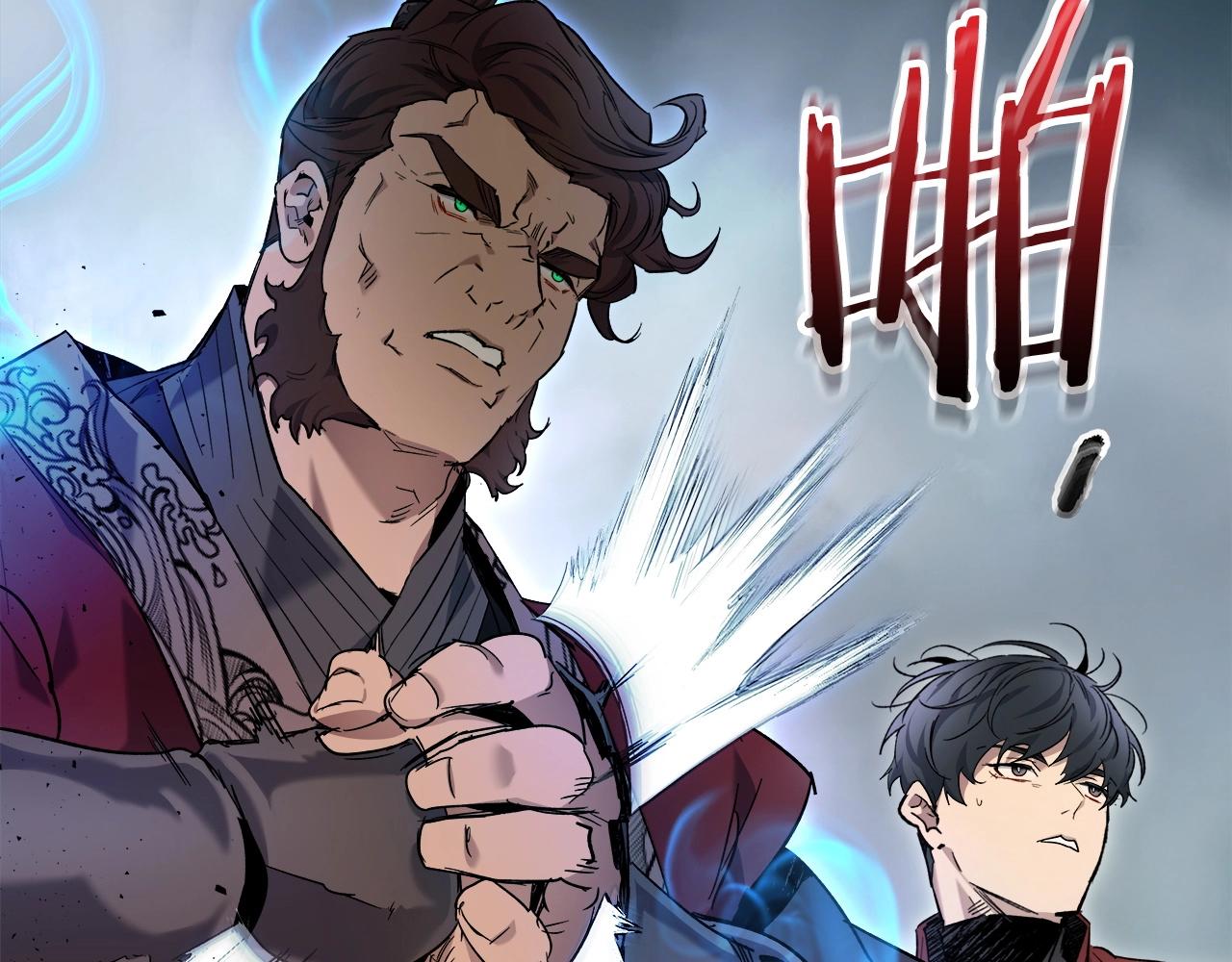 第57话 少教主的权能100