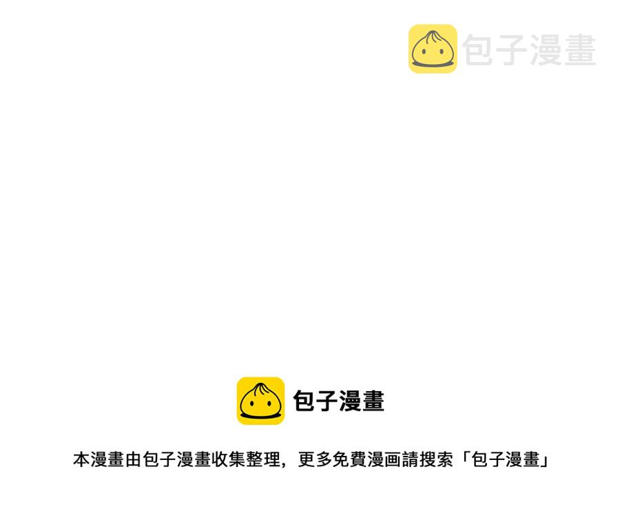 第18话 超越神的存在180