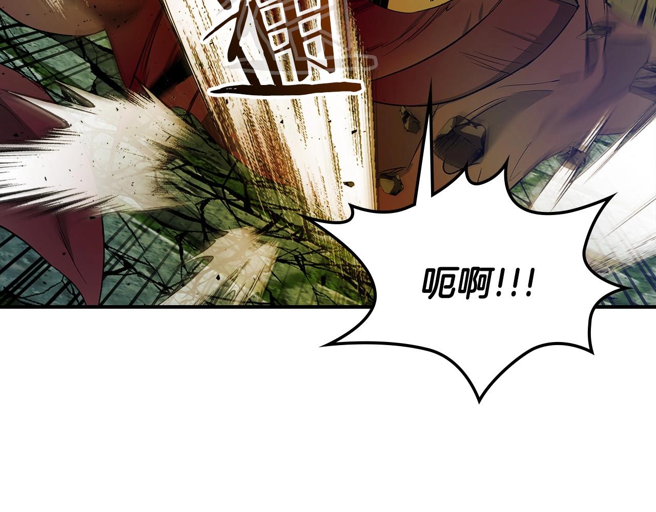 第30话 塔之意志215