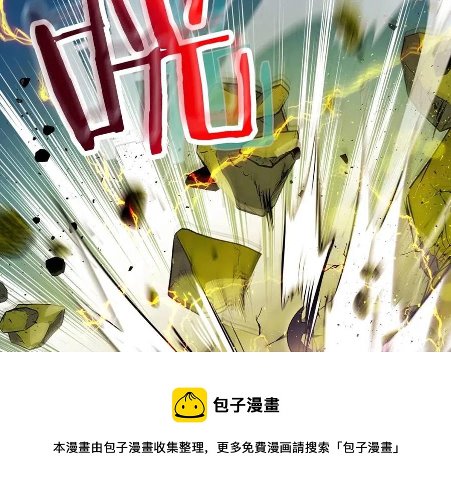 第17话 战意滔天148