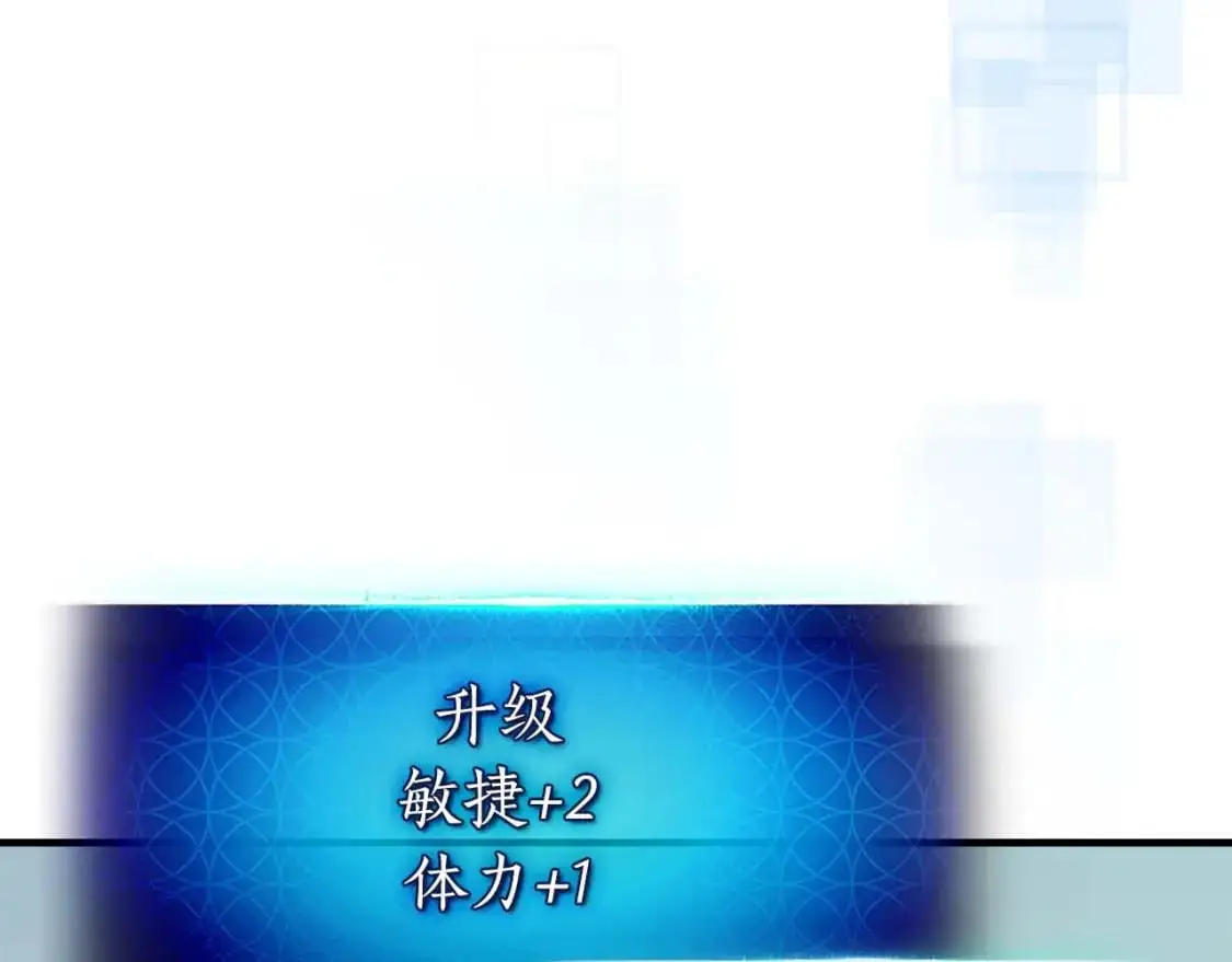 第92话 新的考验60