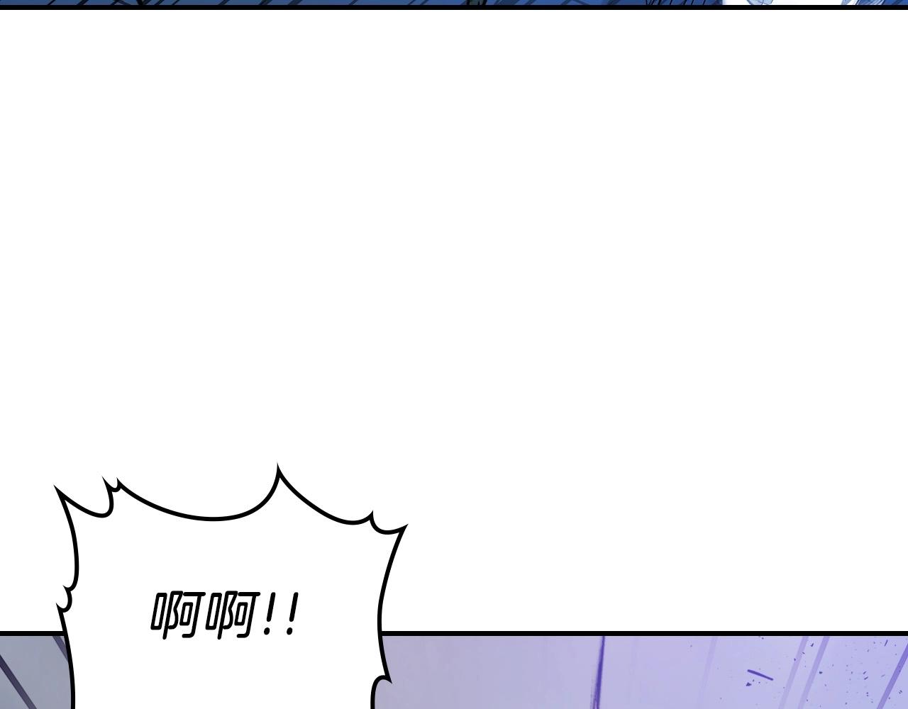 第8话 猎杀时刻202