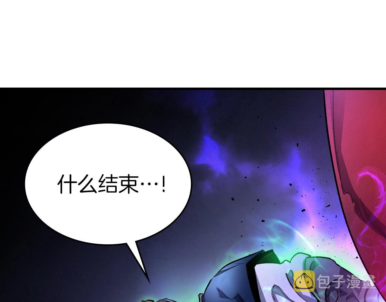 第48话 南宫勋208