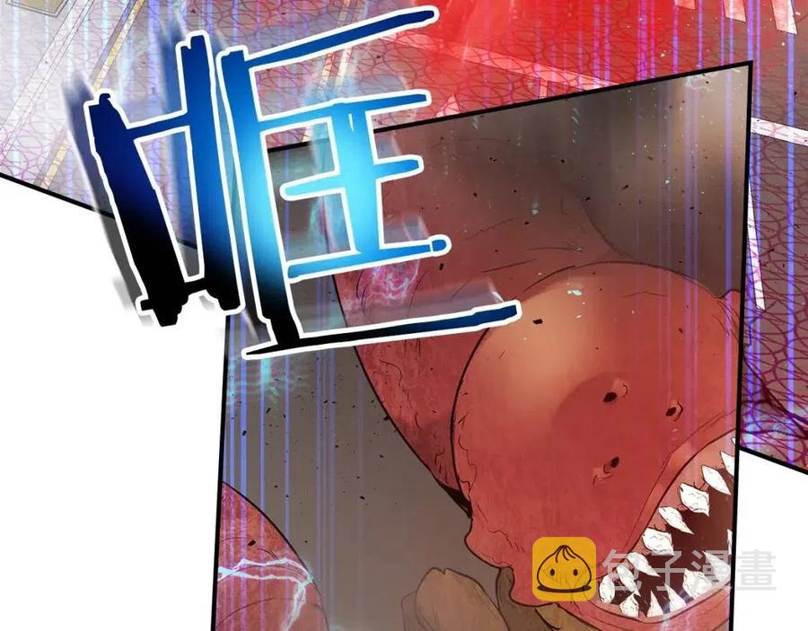 第12话 教程赛之灭亡162