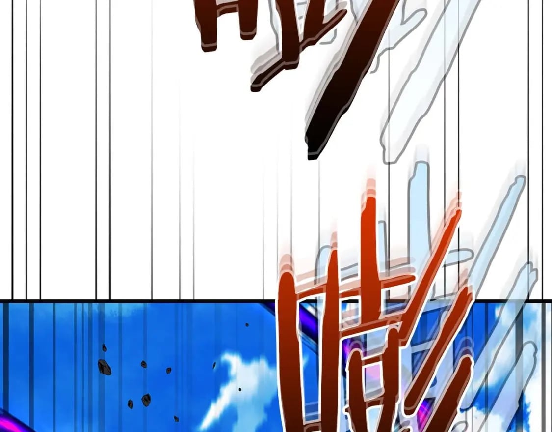 第83话 召唤巨牛54
