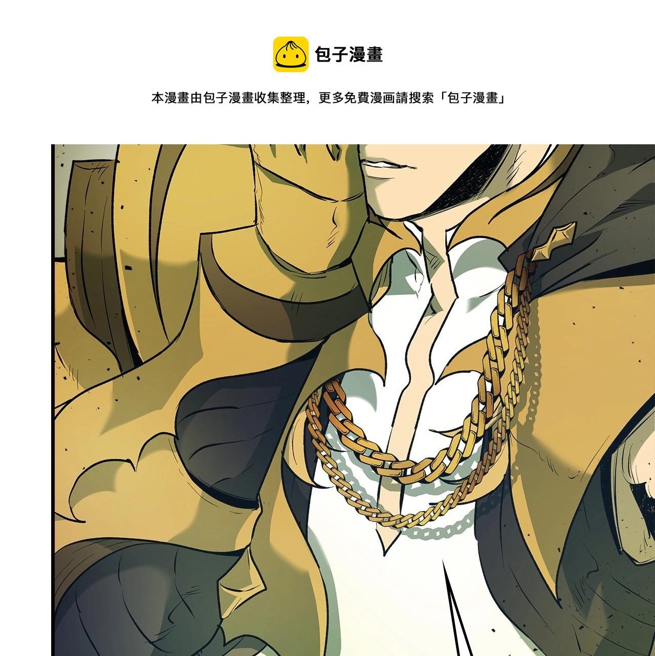 第27话 分赃56