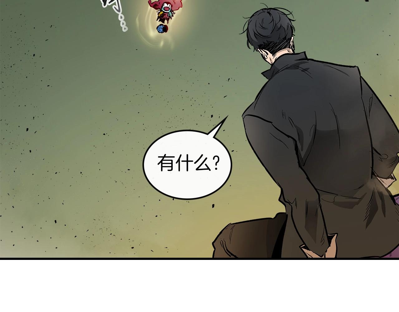 第6话 奥林匹斯之惑126