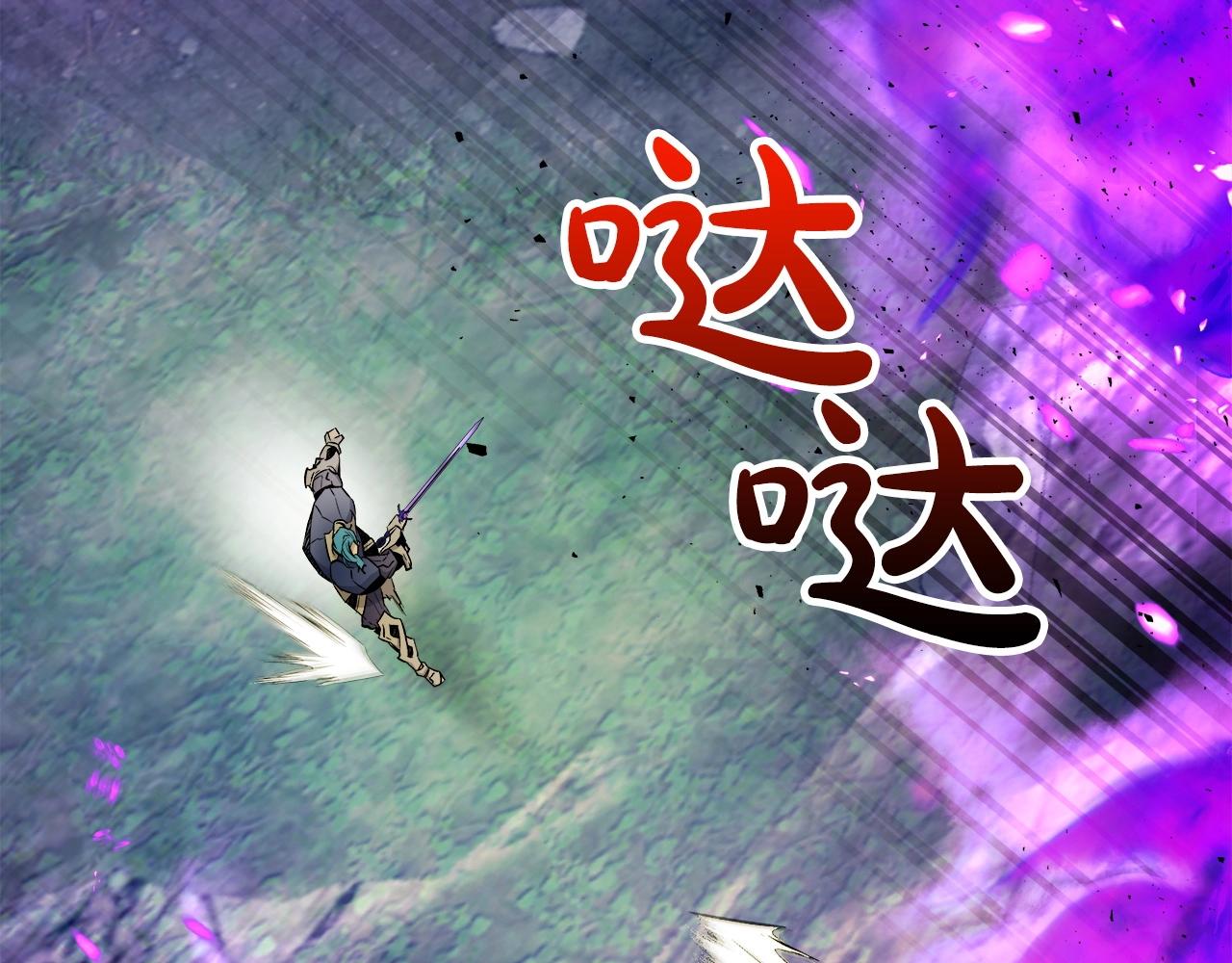 第51话 月之梦105