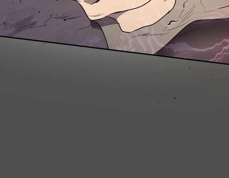 第16话 心之净血211