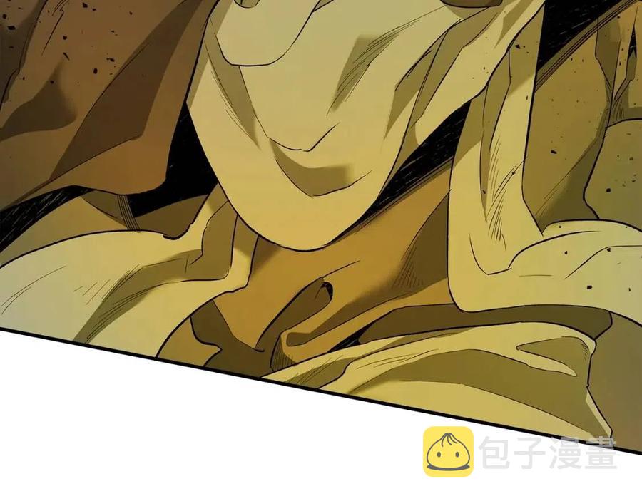 第21话 巨人屠杀者261