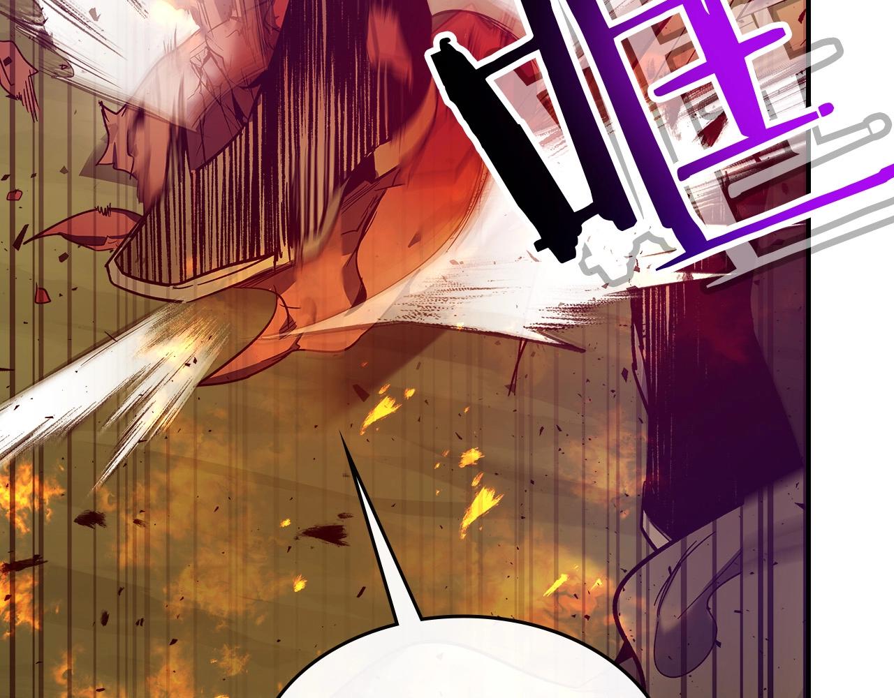 第26话 雷火交动207